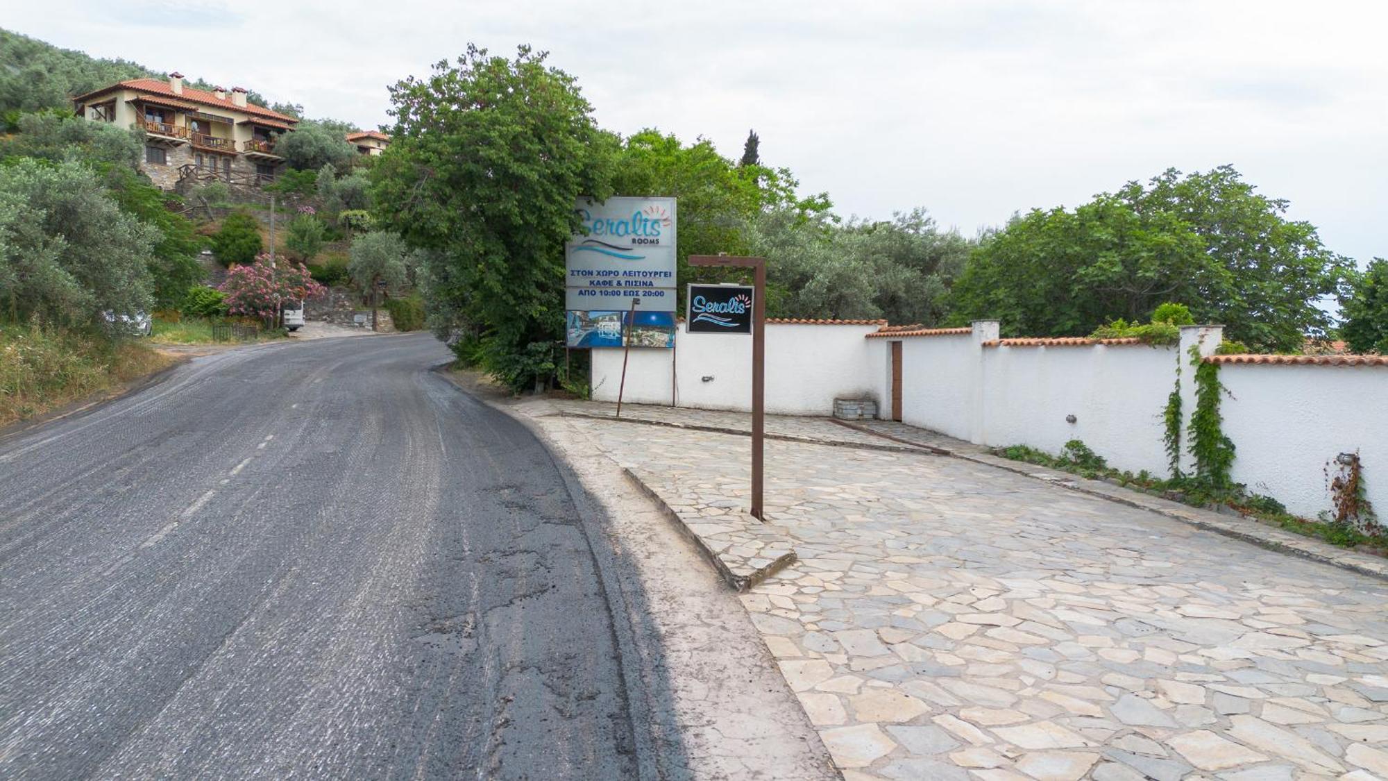 Seralis Pelion Afissos Exterior photo